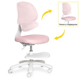 Дитяче крісло Evo-Kids Sirius Air Pink