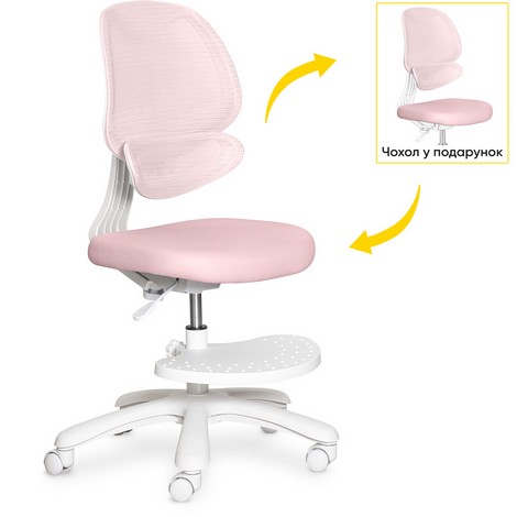 Детское кресло Evo-Kids Sirius Air Pink - №1