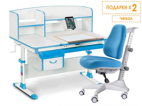 Комплект Evo-kids Evo-50 BL Blue - №3