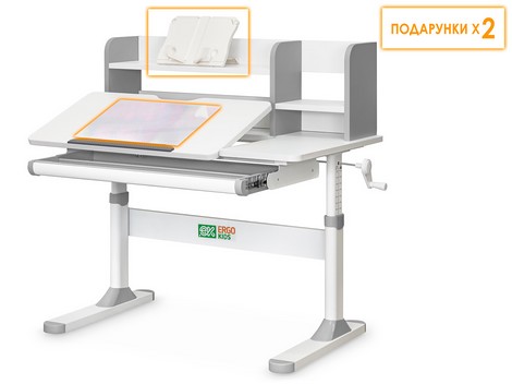 Детский стол Evo-kids TH-330 Grey - №1