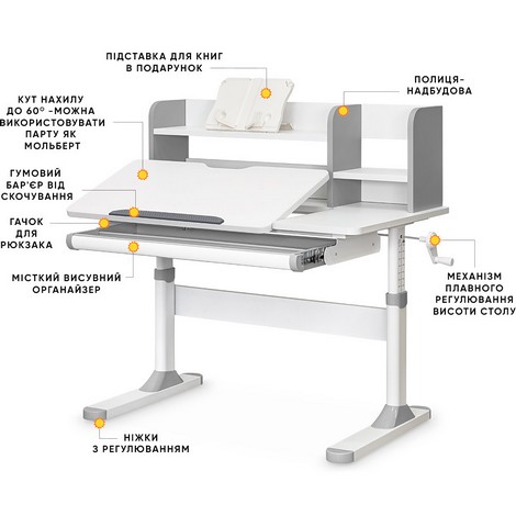 Детский стол Evo-kids TH-330 Grey - №3