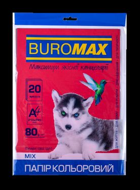 Набор цветной бумаги Buromax DARK+NEON А4, 80 г/м2, 20 листов, ассорти - №2