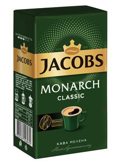 Кава мелена 230 г, JACOBS MONARCH