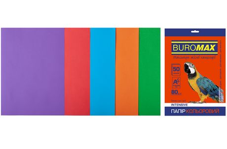 Набор цветной бумаги Buromax INTENSIVE А4, 80 г/м2, 50 листов, ассорти - №1