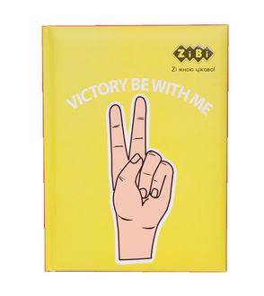 Блокнот ZiBi KIDS Line SYMBOL А5, 64 листа, клетка, желтый