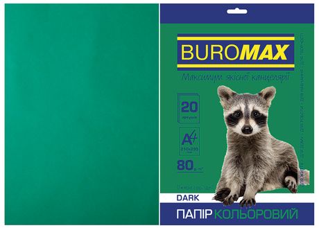 Набор цветной бумаги Buromax DARK А4, 80 г/м2, 20 листов, темно-зеленый - №1