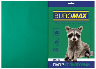Папір кольоровий А4, 80г/м2, DARK тим.-зелений, 20л.