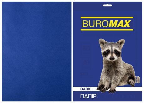 Набор цветной бумаги Buromax DARK А4, 80 г/м2, 20 листов, темно-синий - №1