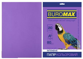 Папір кольоровий А4, 80г/м2, INTENSIV, фіолетовий, 20л.