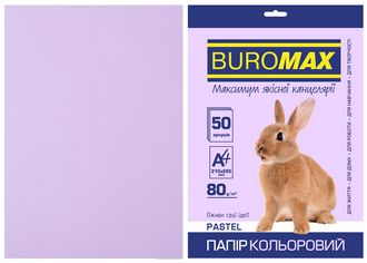 Папір кольоровий А4, 80г/м2, PASTEL, лавандовий, 50л.