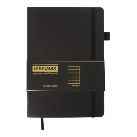 Блокнот деловой Buromax BRIEF L2U А5, 96 листов, клетка, черный - №2