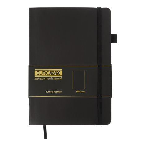 Блокнот деловой Buromax BRIEF L2U А5, 96 листов, без линовки, черный - №2