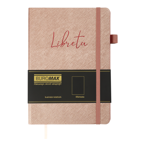 Блокнот деловой Buromax LIBRETA А5, 96 листов, нелинованый, бежевый - №2