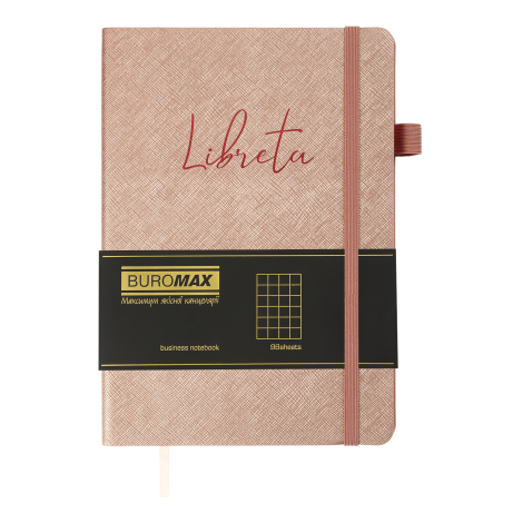 Блокнот деловой Buromax LIBRETA А5, 96 листов, клетка, бежевый - №2