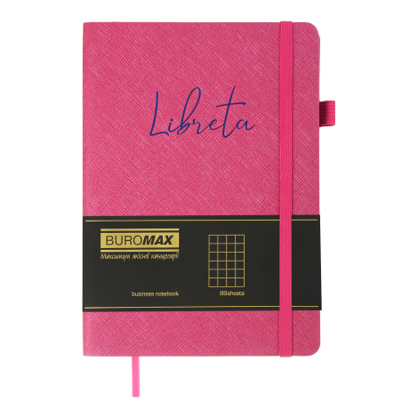 Блокнот деловой Buromax LIBRETA А5, 96 листов, клетка, малиновый - №2