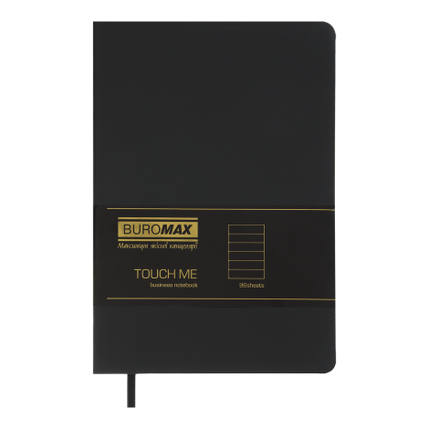 Блокнот деловой Buromax TOUCH ME А5, 96 листов, линия, черный - №1