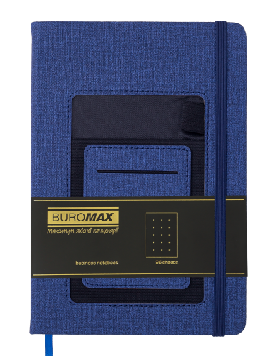Блокнот деловой Buromax COMFORT А5, 96 листов, точка, синий - №2