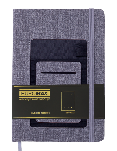 Блокнот деловой Buromax COMFORT А5, 96 листов, точка, серый - №2