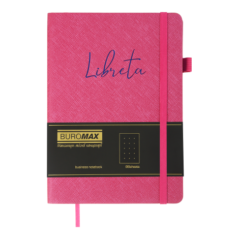 Блокнот деловой Buromax LIBRETA А5, 96 листов, точка, малиновый - №2