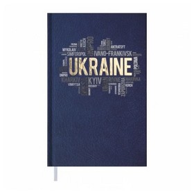 Ежедневник недат. UKRAINE, A6, т. синий