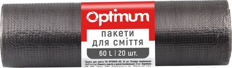 Пакет для мусора п/е 60*70 черный HD 60л/20шт 5рул/уп - №1