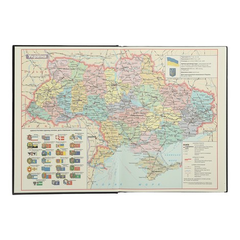 Ежедневник недатированный BASE A4, черный - №7