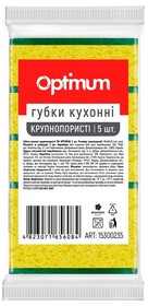 Губка крупнопориста (5х5шт)/уп, 90*60*30 мм