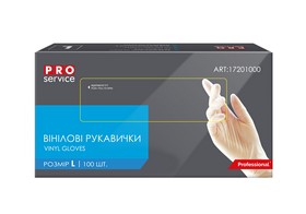 Рукавички вінілові Professional L, 100 шт/уп