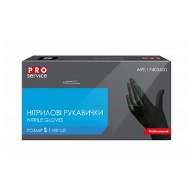 Рукавички нітрiлові Professional, чорні, S 100 шт/уп