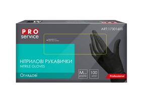 Рукавички нітрилові оглядові нестерильні неприпудрені, чорні, 100шт/уп, M
