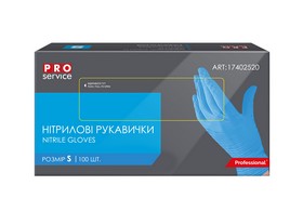 Рукавички нітрілові Standart S 100 шт/уп