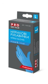 Рукавички нітрилові сині L 10 шт.