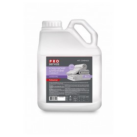 Кондиціонер для білизни CONDI SOFT, 5л