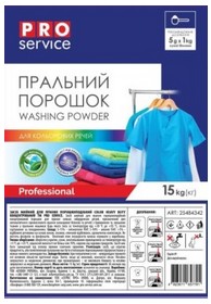 Средство моющее для стирки порошкообразное COLOR Heavy Duty концентрированное 15кг