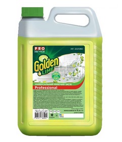 Засіб миючий універсальний Golden Lime ЛАЙМ 5л