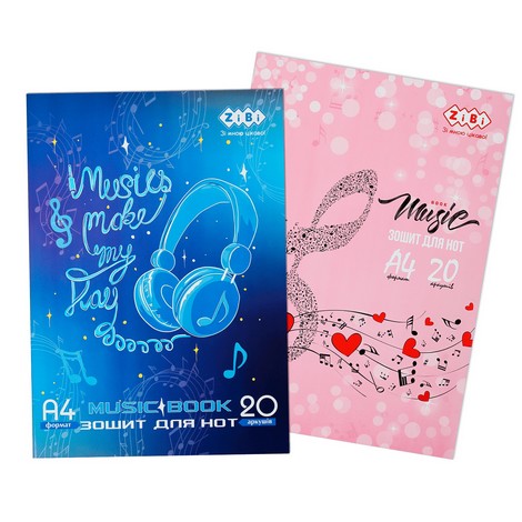Тетрадь для нот, А5, 20 листов, на скобе, вертикальная, KIDS Line - №1