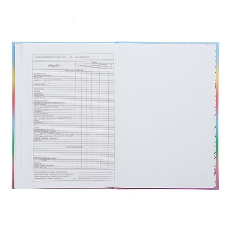 Дневник школьный GRADIENT, В5, 40л, тверд. обкл., матовая ламинация, +выб.жм.фольгой, светло-син - №2