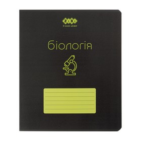 Тетрадь ученическая общая BLACK, 48л., клетка, биология, структ.лак, KIDS LINE