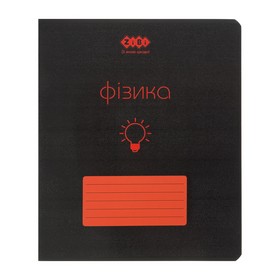 Зошит учнівський загальний BLACK, 48арк., клітинка, фізика, структ. лак, KIDS LINE
