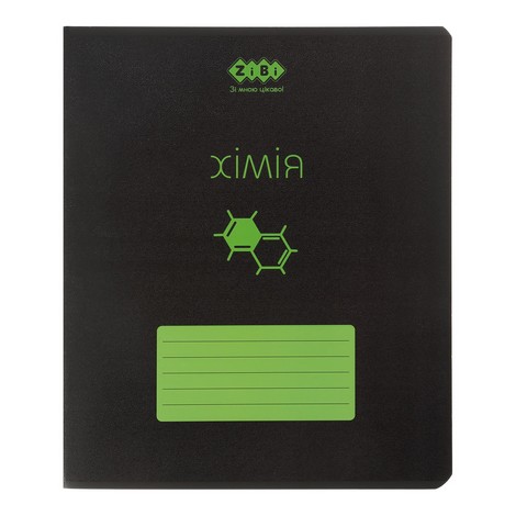 Тетрадь ученическая общая BLACK, 48л., клетка, химия, структ.лак, KIDS LINE - №1
