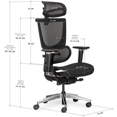 Кресло Mealux S8 Air Black - №11
