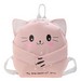 Детский рюкзак Evo-Kids Small Cat Pink - №1
