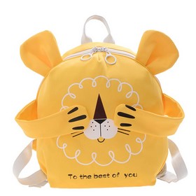 Дитячий рюкзак Evo-Kids Small Lion Yellow