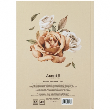 Книга записная жесткая обл. А5, 96 л., клет., Beauty - №5