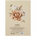 Книга записная жесткая обл. А5, 96 л., клет., Beauty - №5