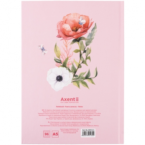 Книга записная жесткая обл. А5, 96 л., клет., Love - №4