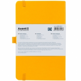 Книга записная Axent Partner, 12,5х19,5 см, клетка, желтая
