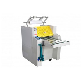 Ламінатор lamiMARK FM 520