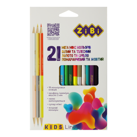 Карандаши цветные ZiBi KIDS Line, 21 цвет (15 стандартных + 3 двухсторонних) - №1
