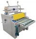 Рулонный ламинатор SWFM-720C HYDRAULIC 690мм - №1